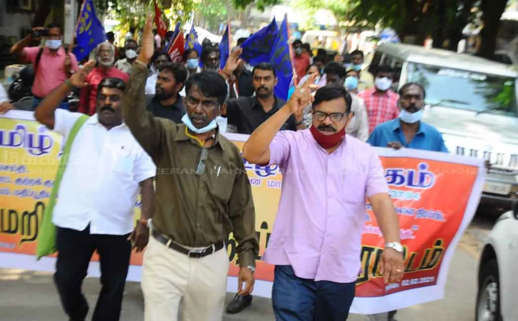 opposion on behalf of Tamil Nadu Government Employees Union ... (Pictures)