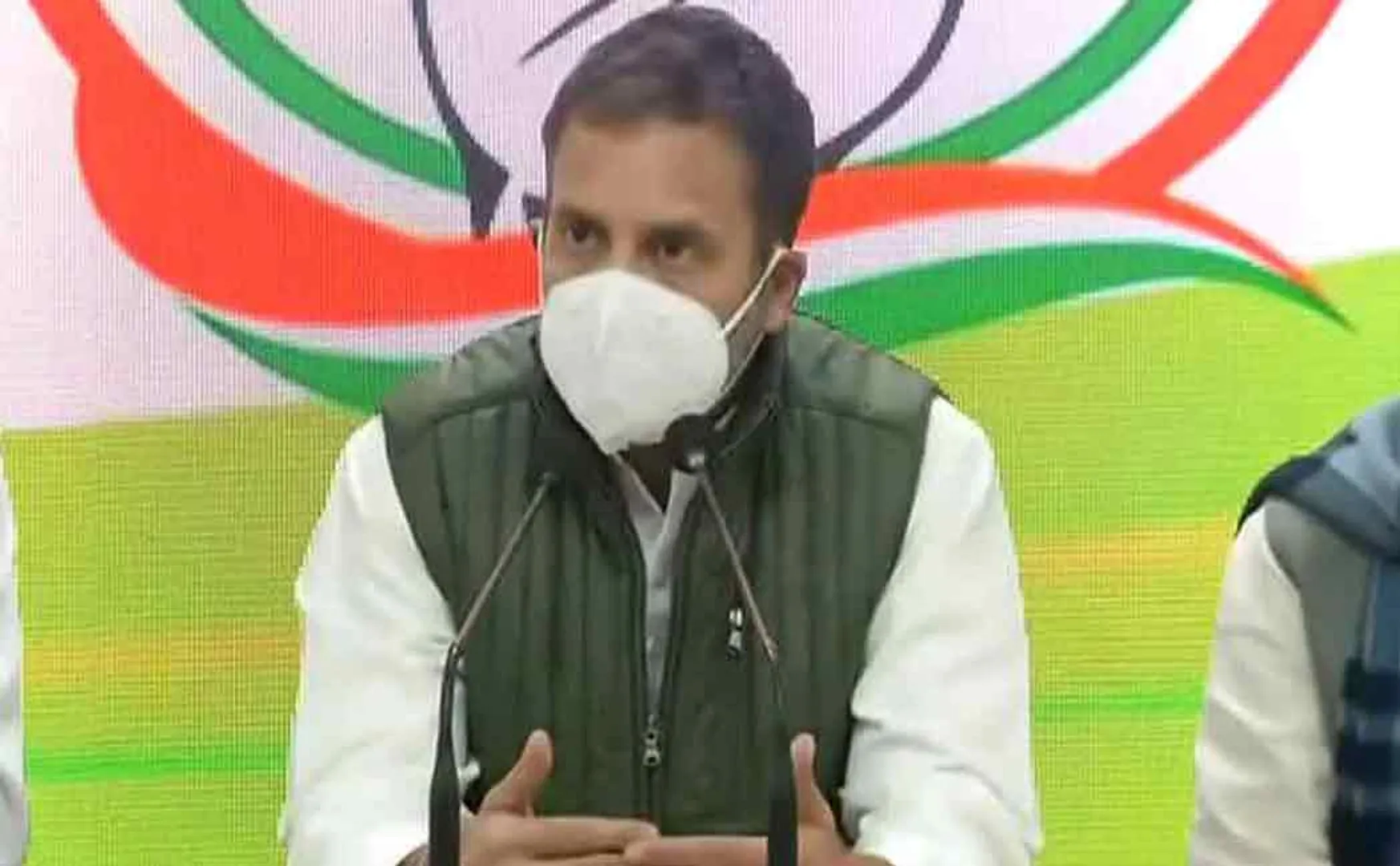 rahul