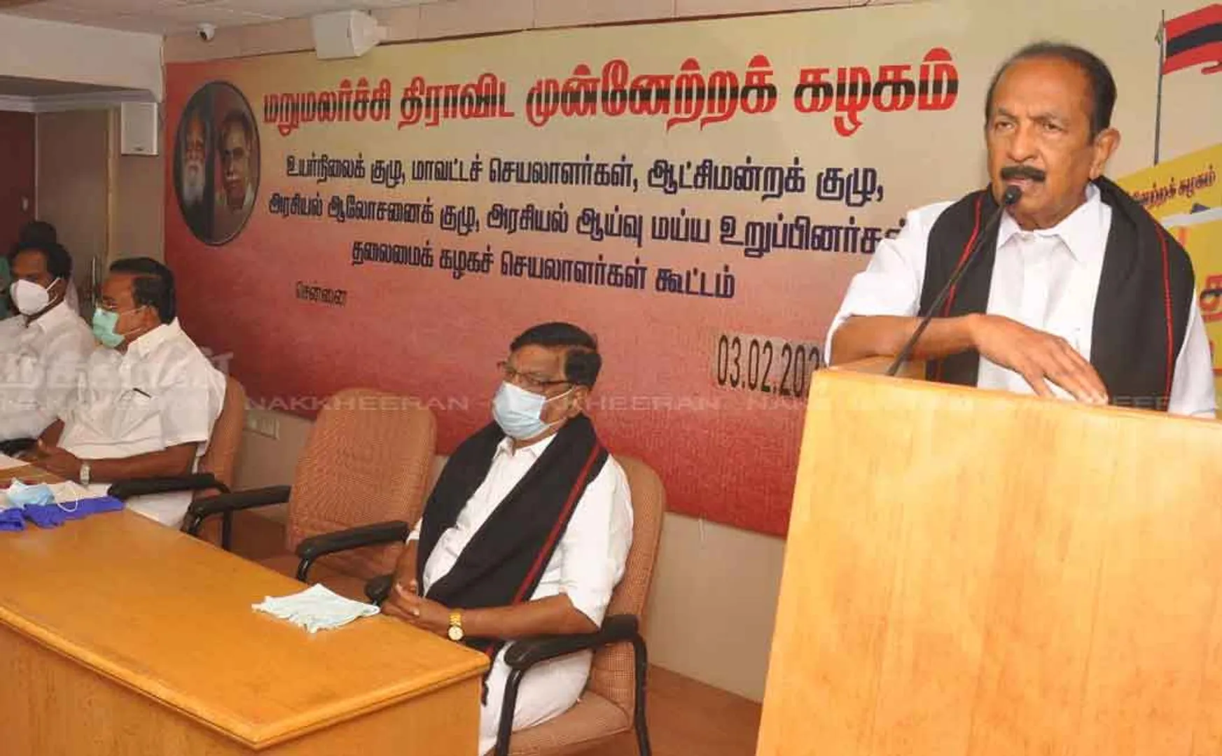 Give up the desire to become an MLA, MP - Vaiko (Pictures)