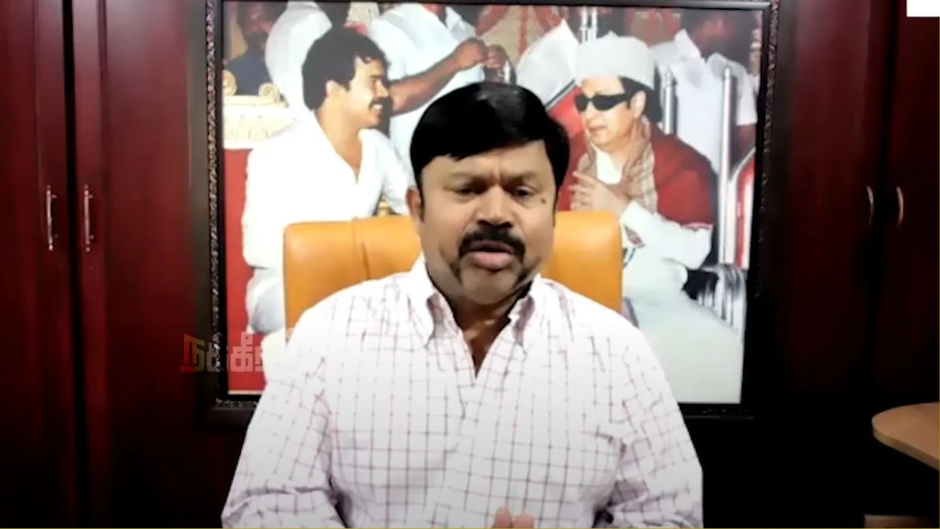 K. C. Palanisamy