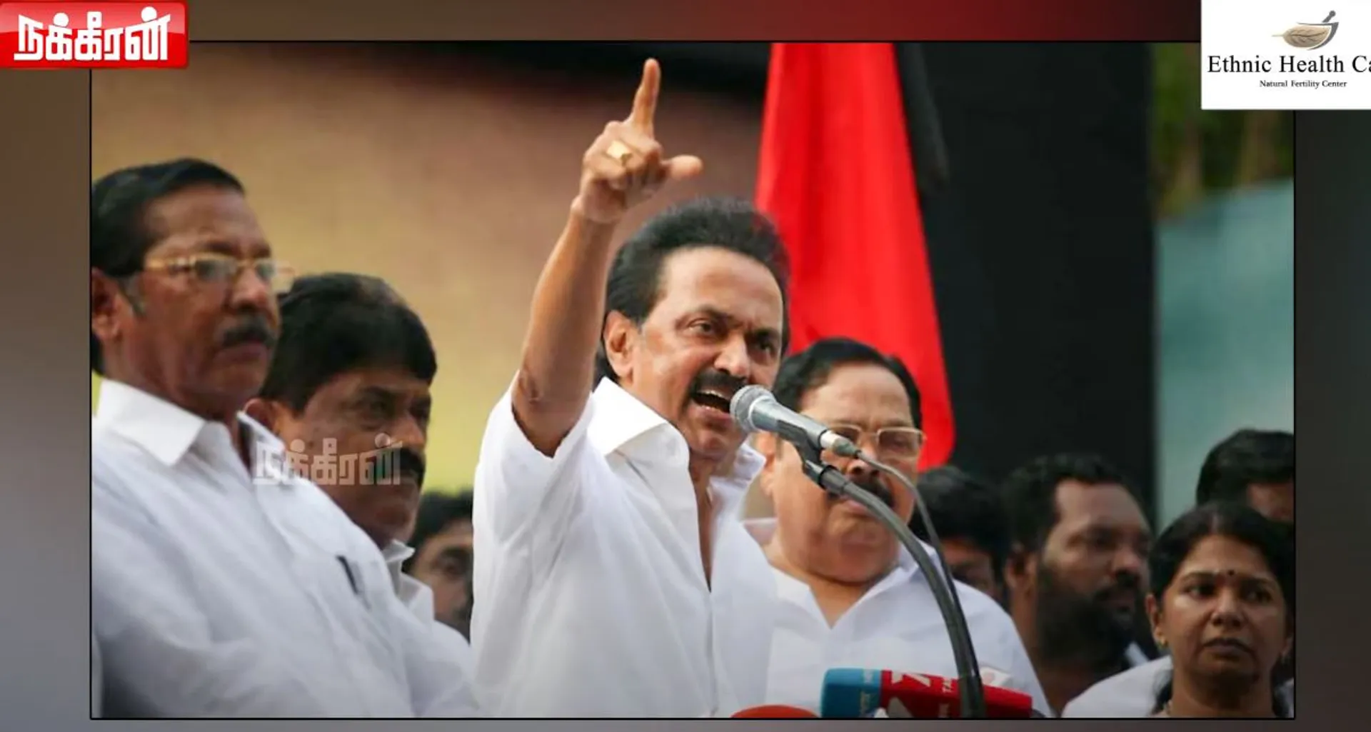 DMK 
