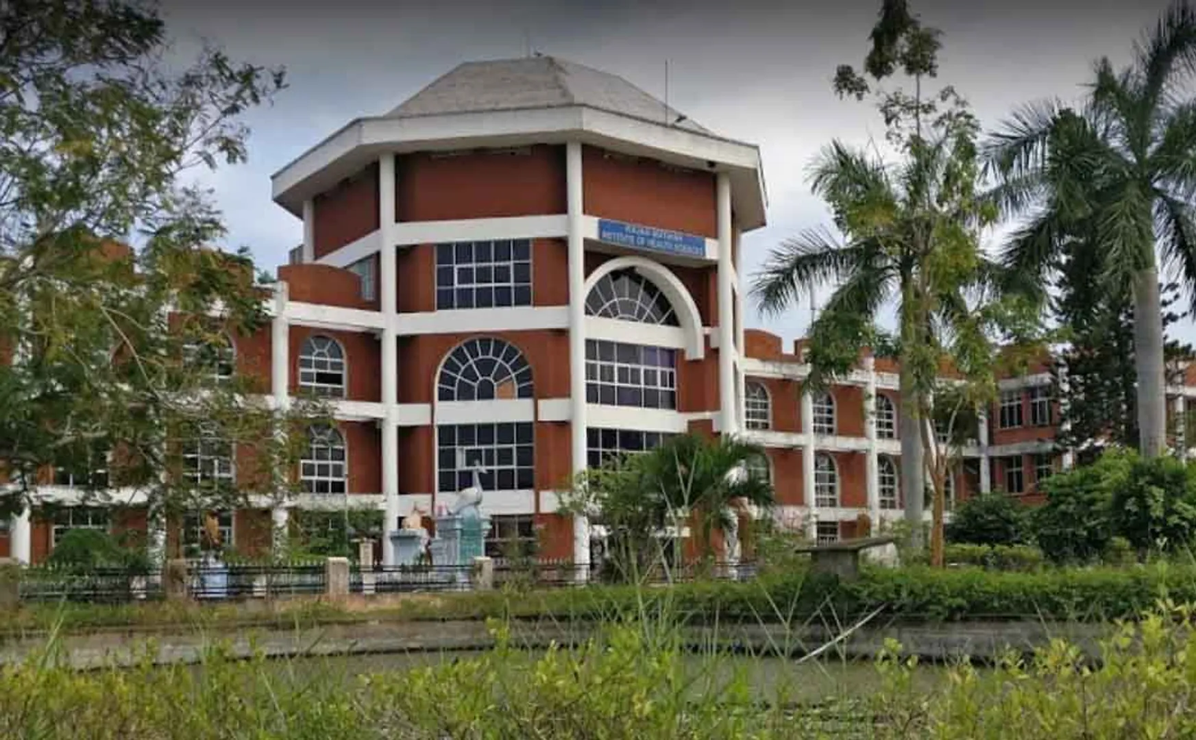rajah muthiah medical college tamilnadu government gazette notification 