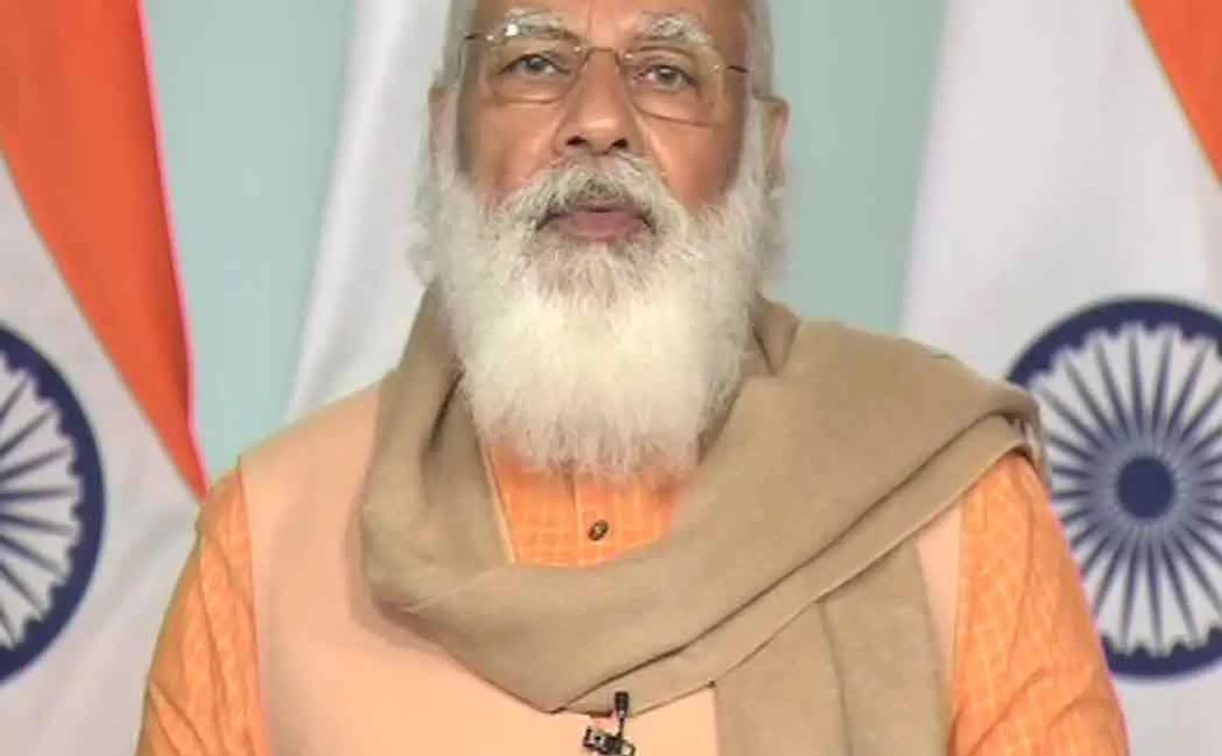 pm