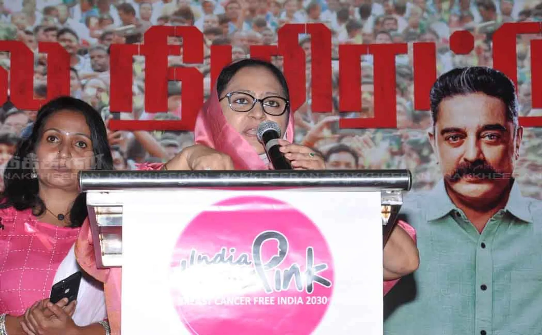 Free cancer medical camp conducted on behalf of mnm women association ... (Pictures)