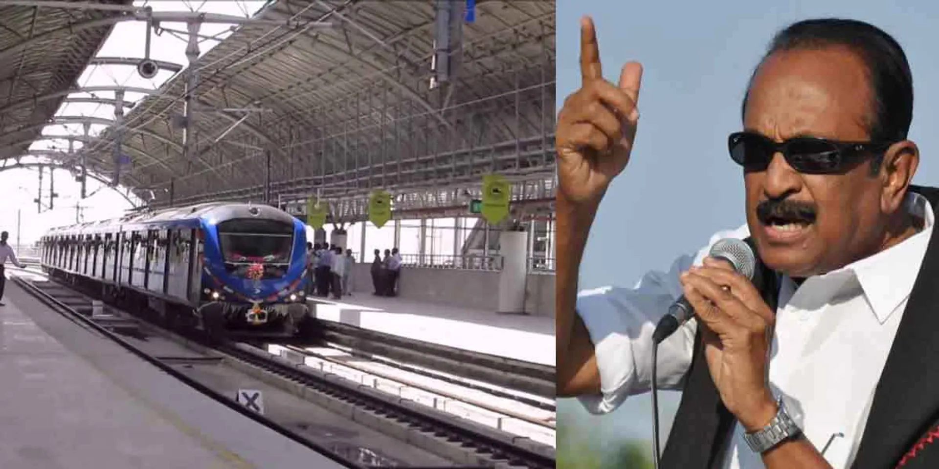 coimbate metro new name-mdmk vaiko Condemnation