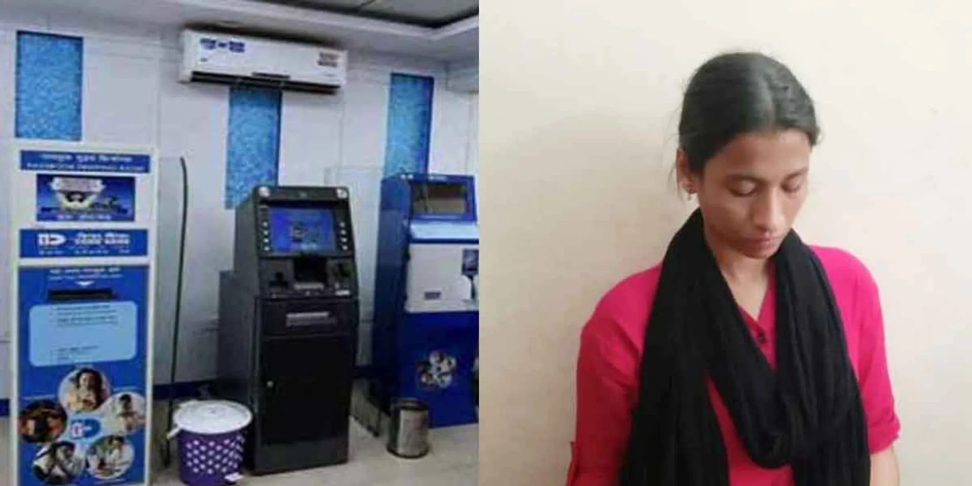 claiming to help pay at ATM; Graduate women arrested!