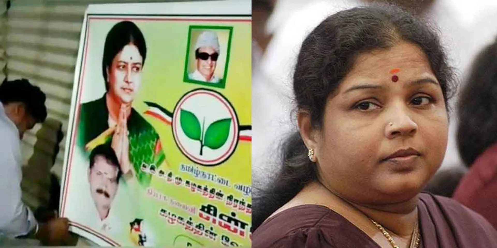  ilavarasi to be released today ... AIADMK welcome posters for Sasikala!