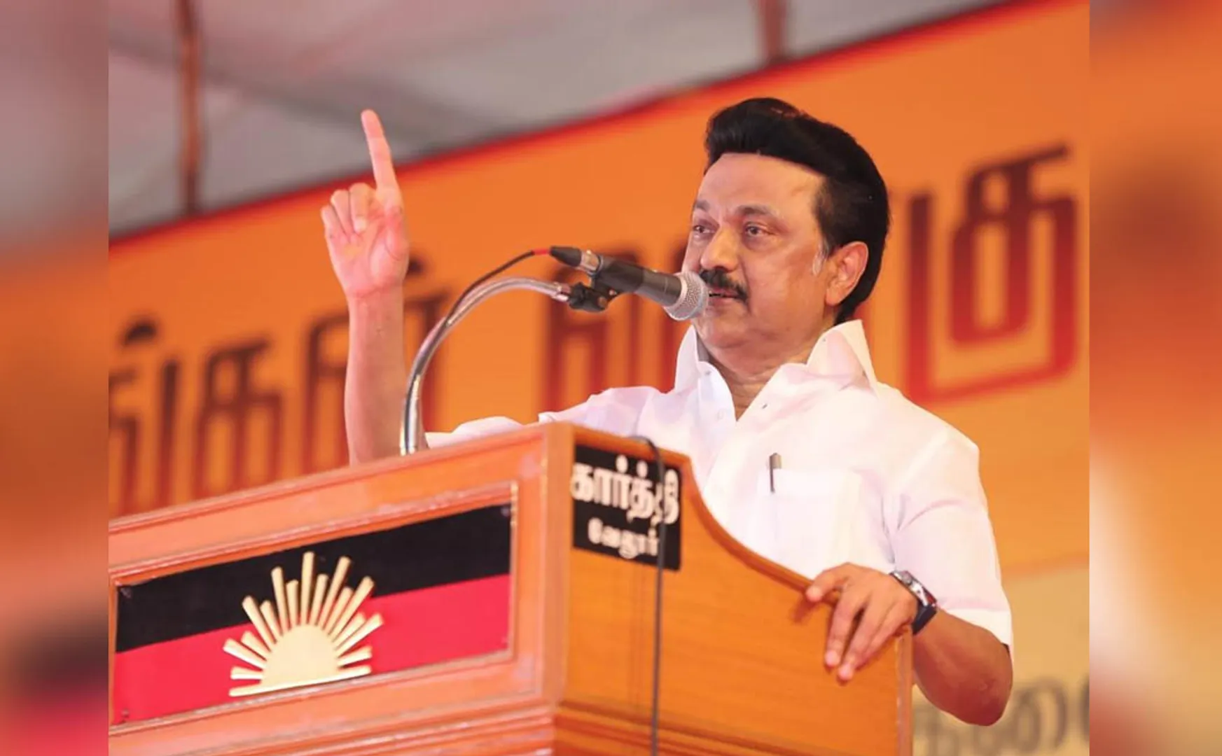 NEYVELI NLC JOBS DMK MK STALIN 
