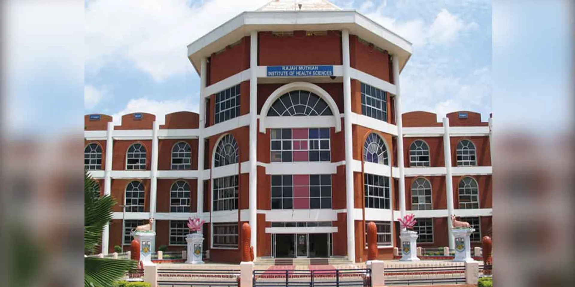 Annamalai University Medical Colleges to accept government amendment!