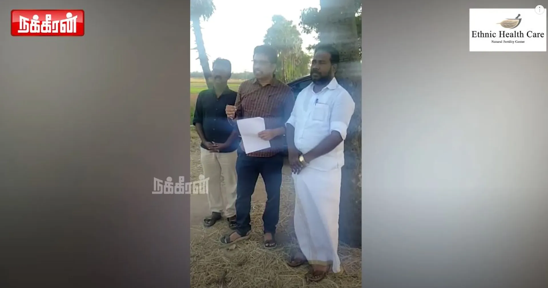 Evidence kathir