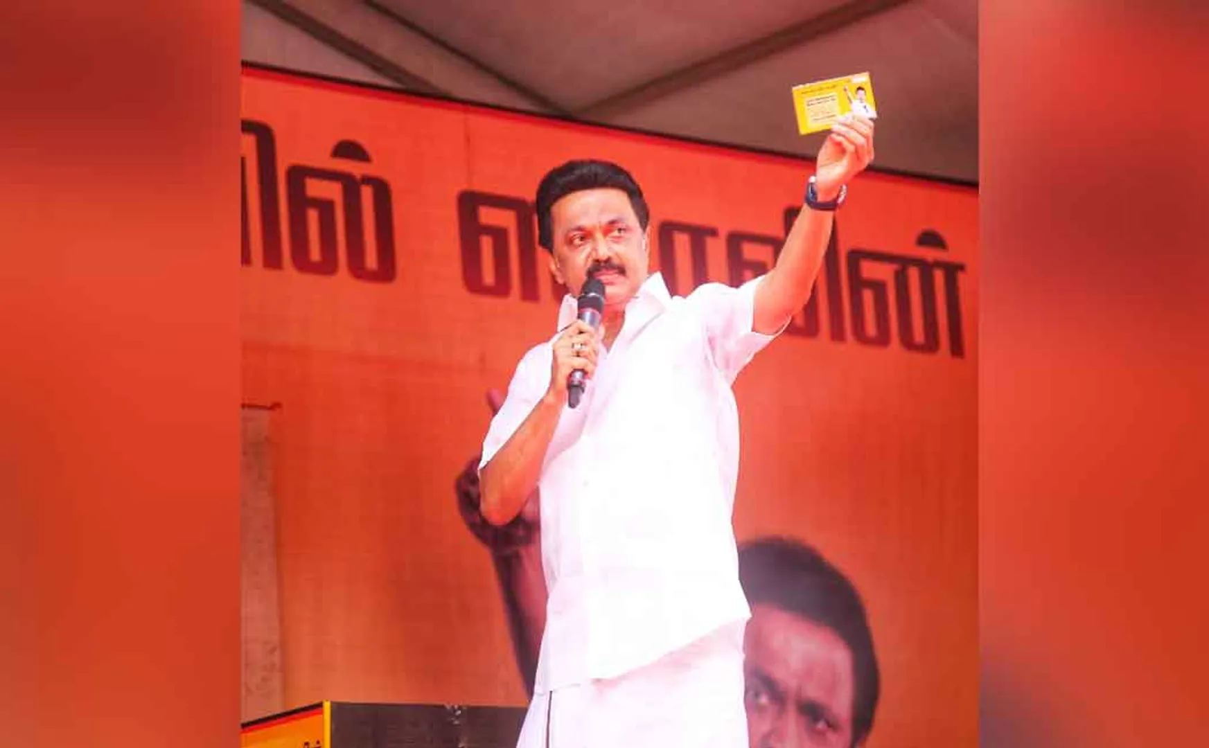 “Who is the opposition? Who is the ruling party? It does not seem that ”, - MK Stalin
