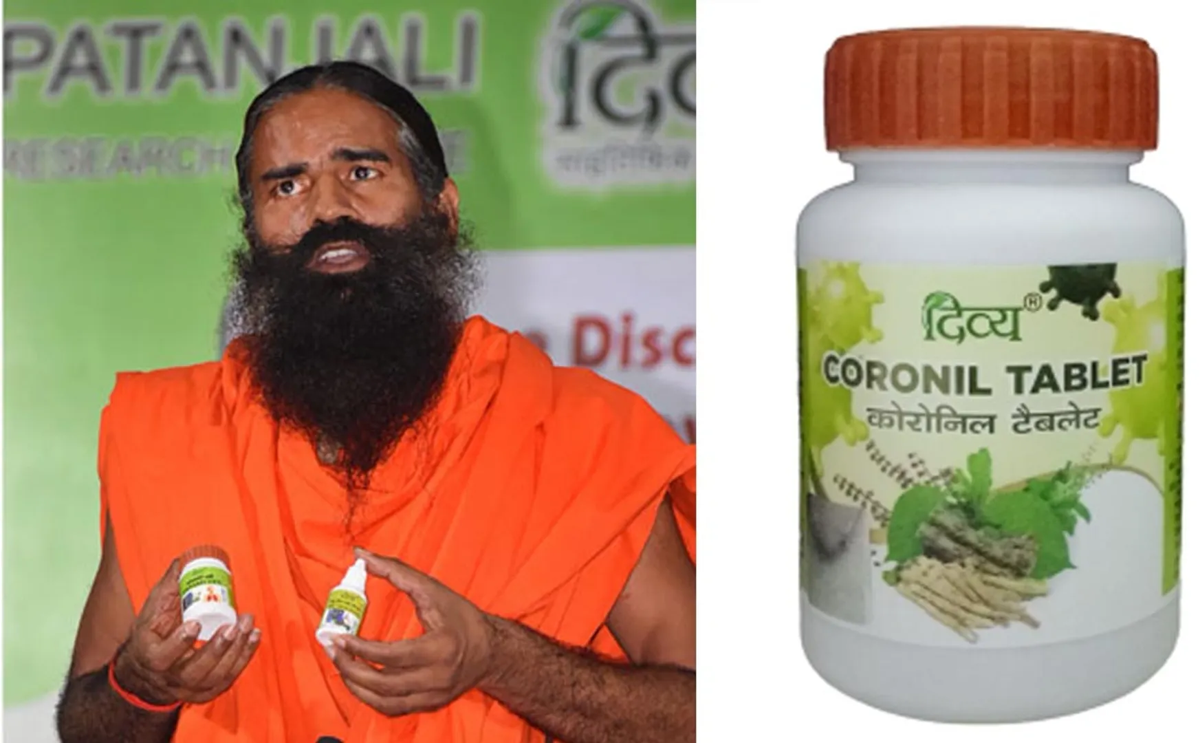 patanjali company coronil word chennai high court order 