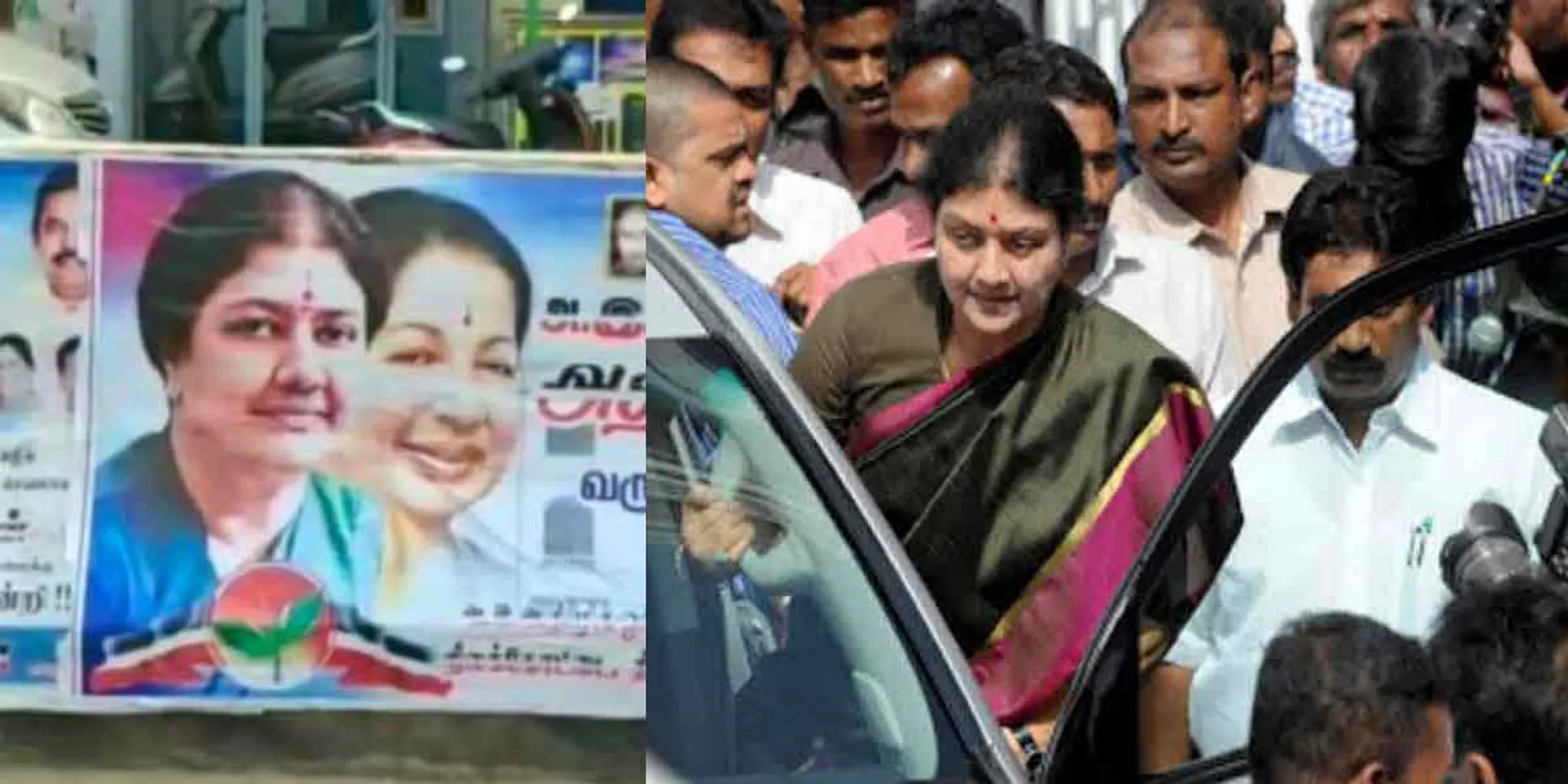 Poster for Sasikala with ID card ... Virudhunagar sensation!