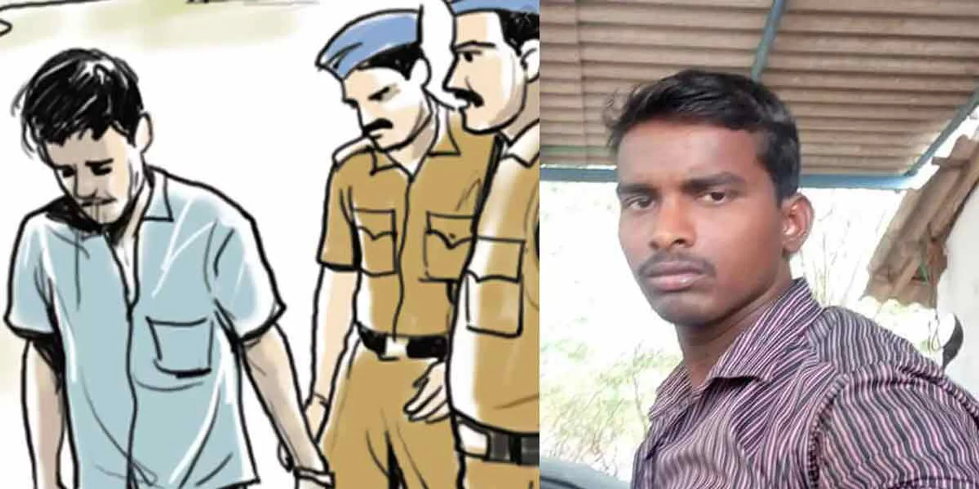 Police investigation incident in thiruchy musiri