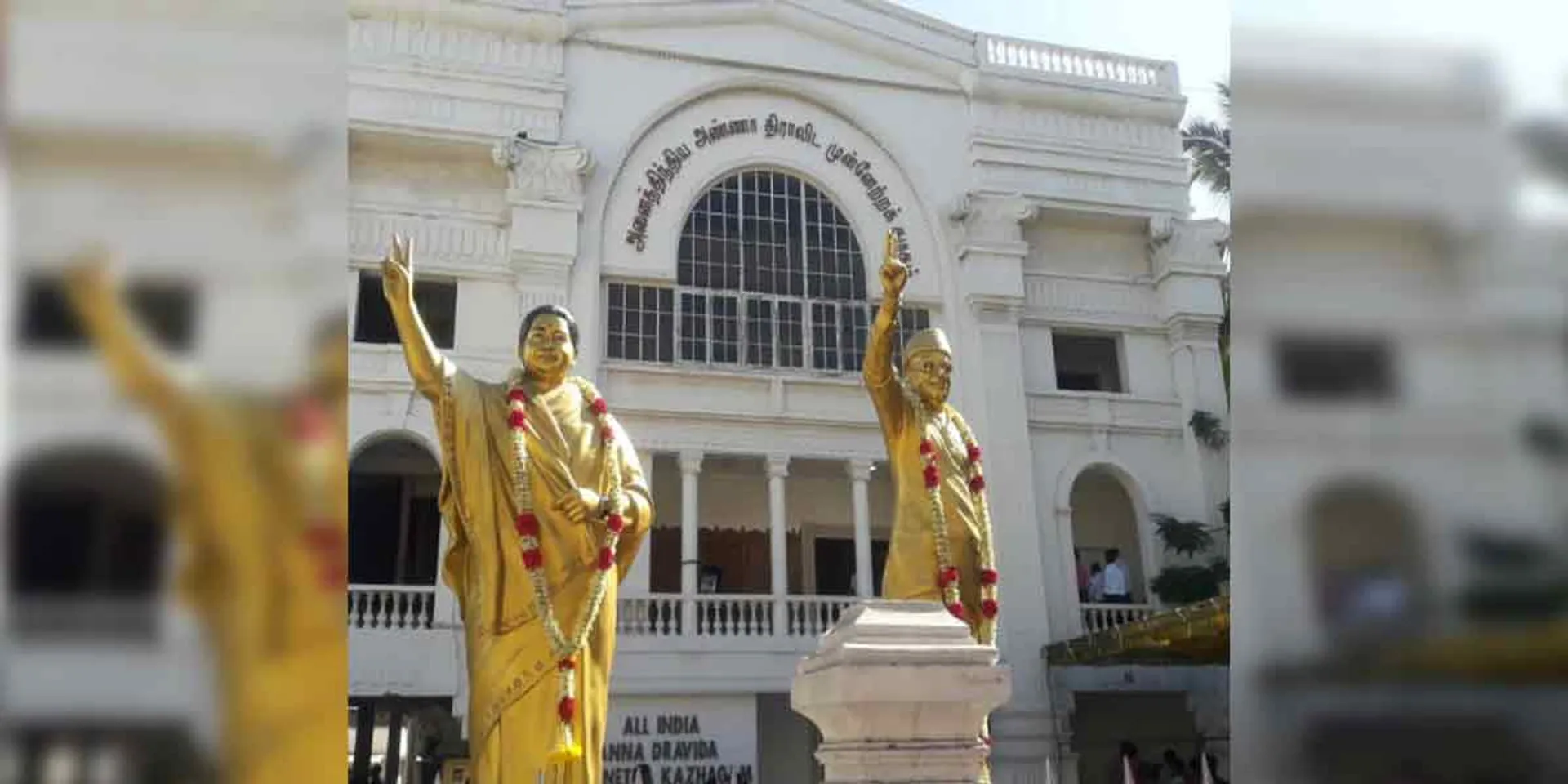  Police security for AIADMK headquarters!