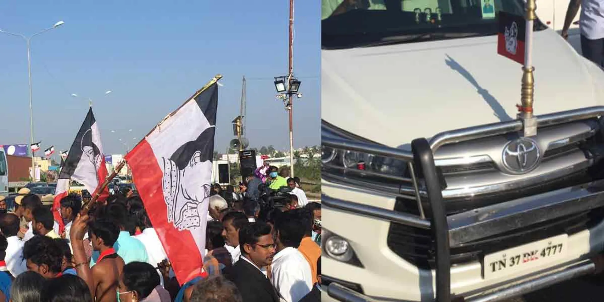  AIADMK flag not removed ... Krishnagiri police notice to Sasikala!