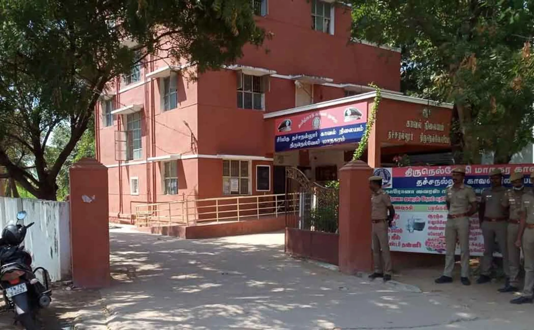 tirunelveli police station incident