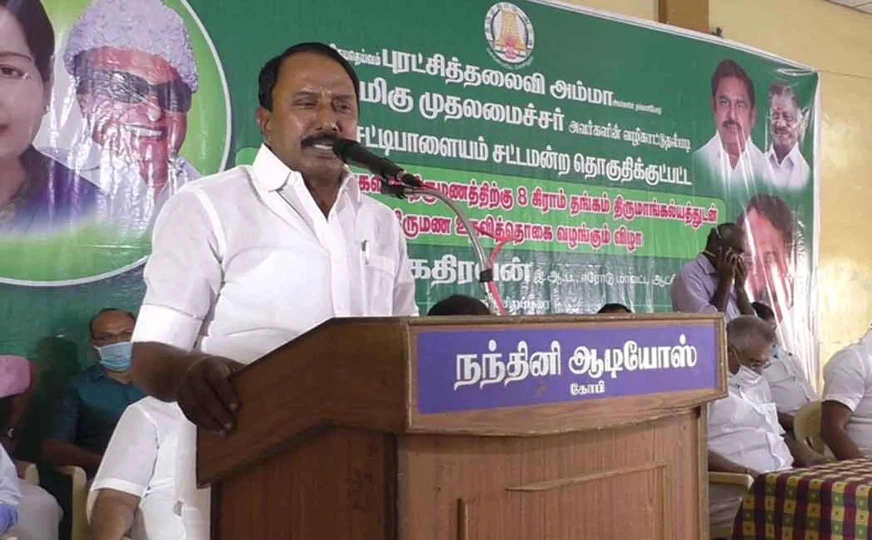 "Your loan will be canceled .." - Minister Senkottayan ..!