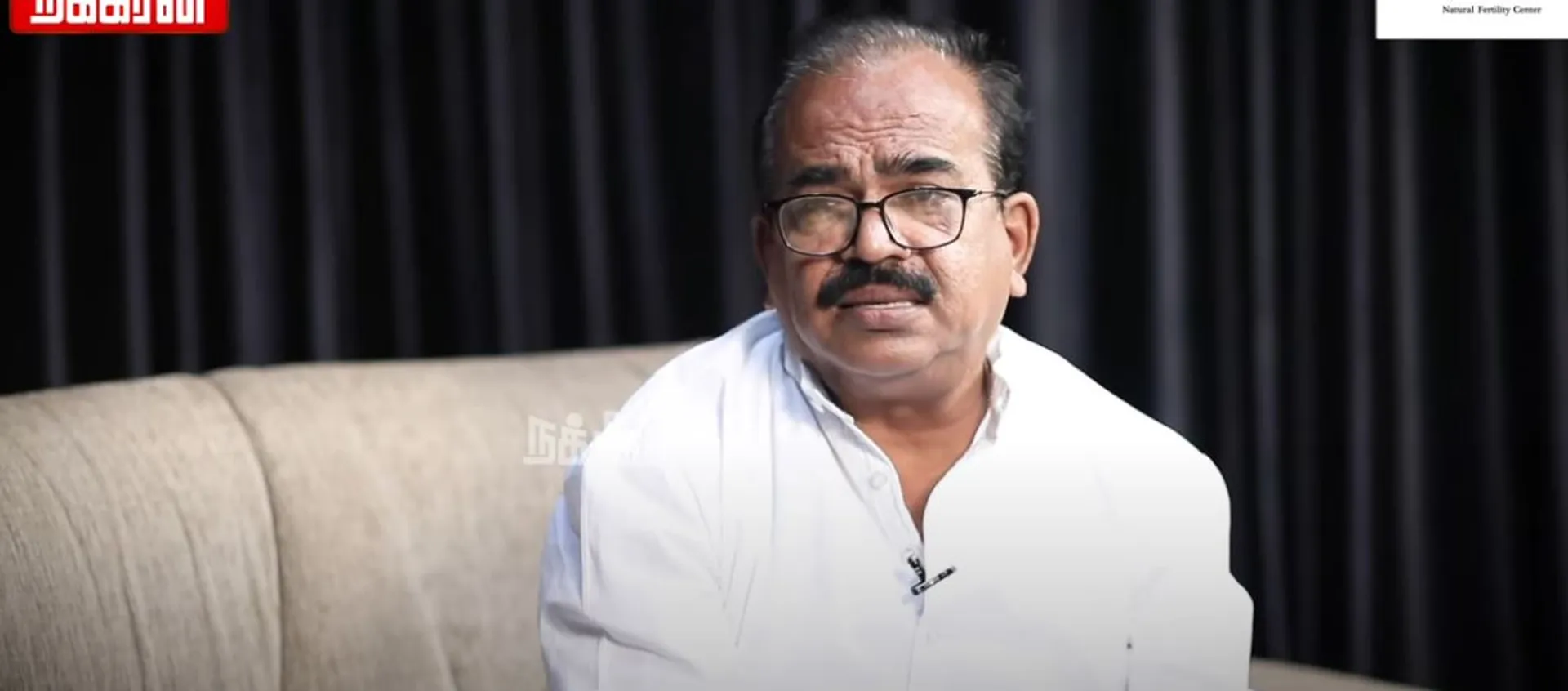 Nanjil Sampath 
