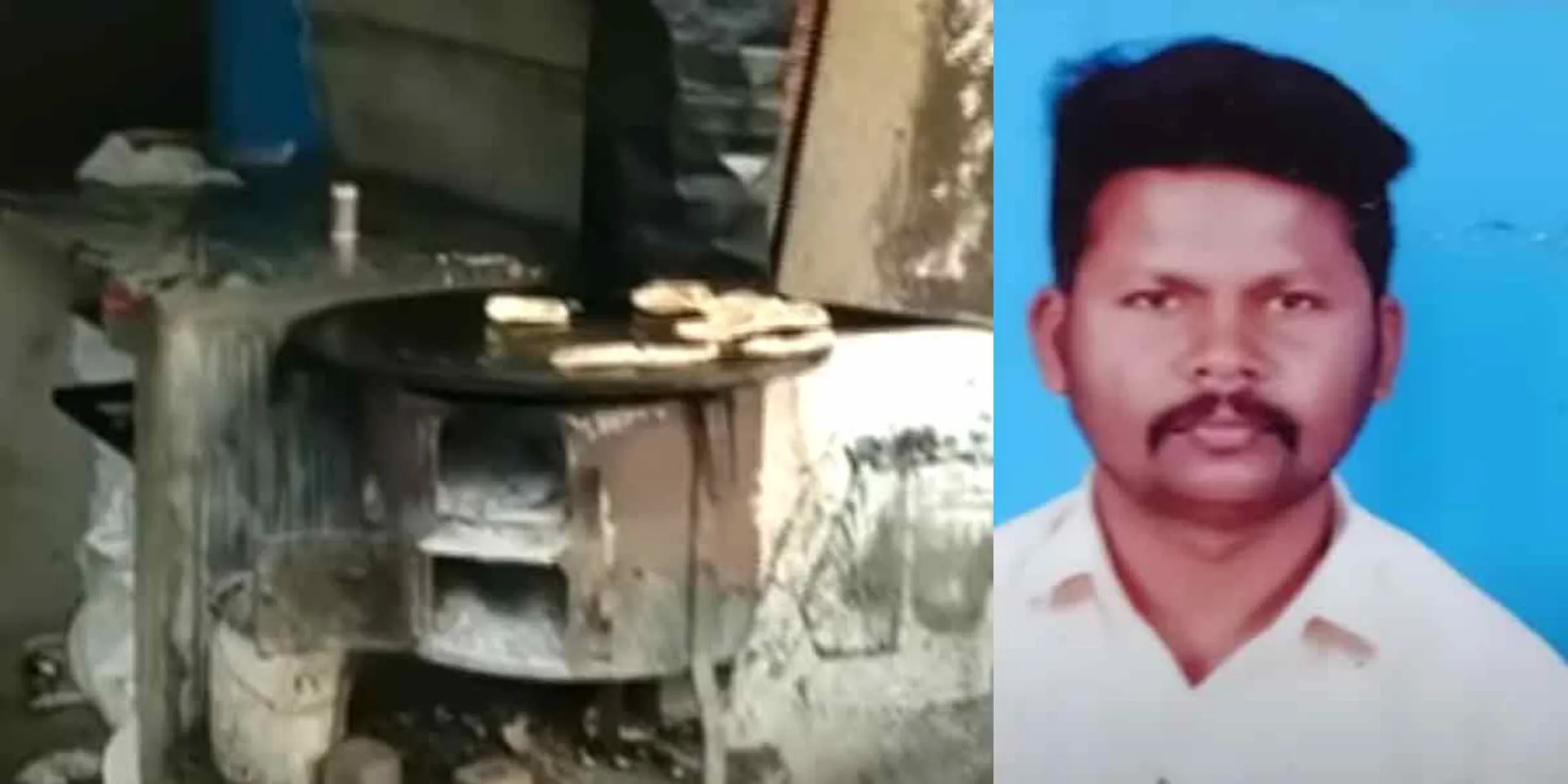 incident in kovai soolur...police investigation 