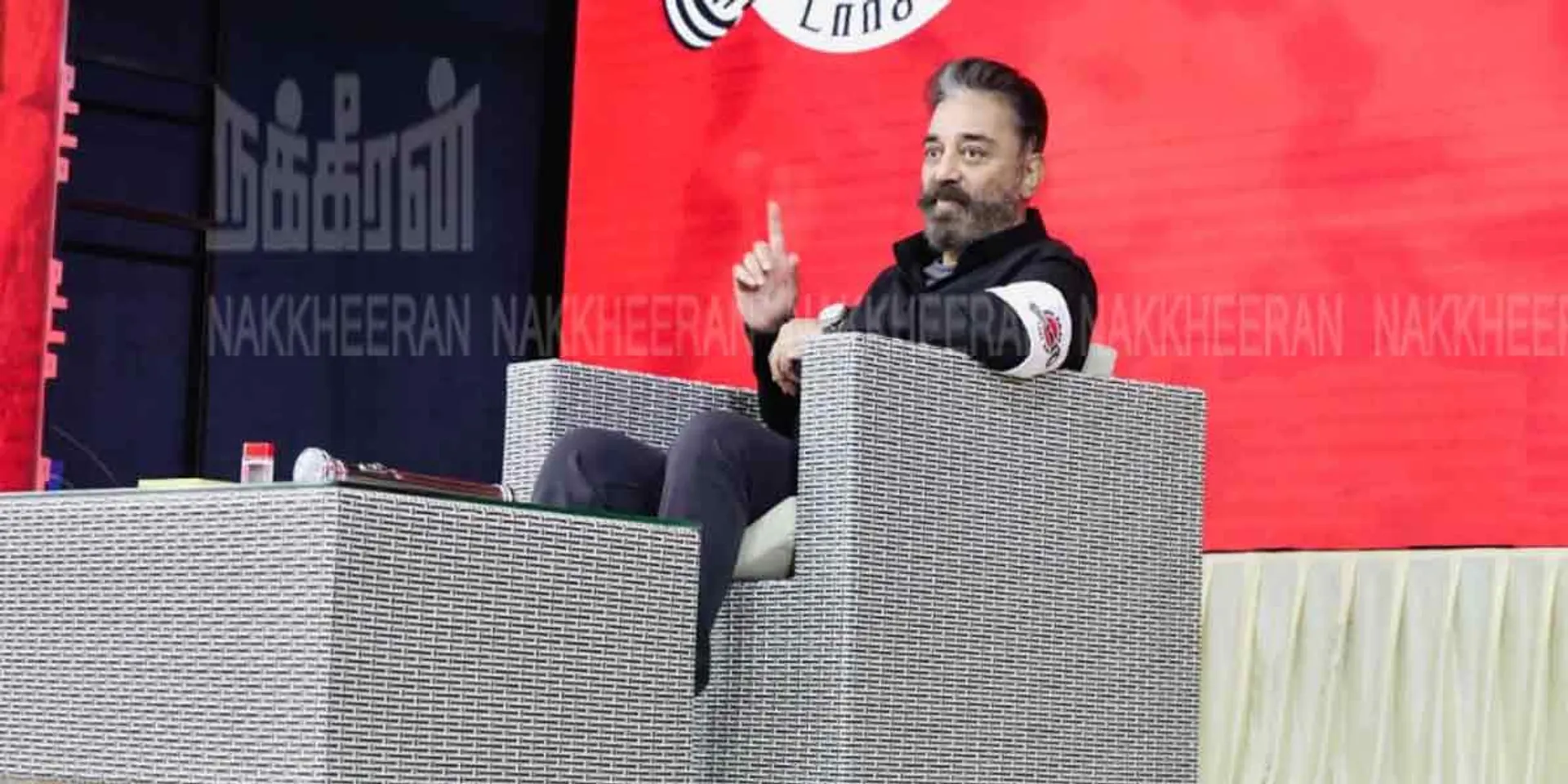 Coalition power for Kamal - Resolution in the General Committee of the MNM