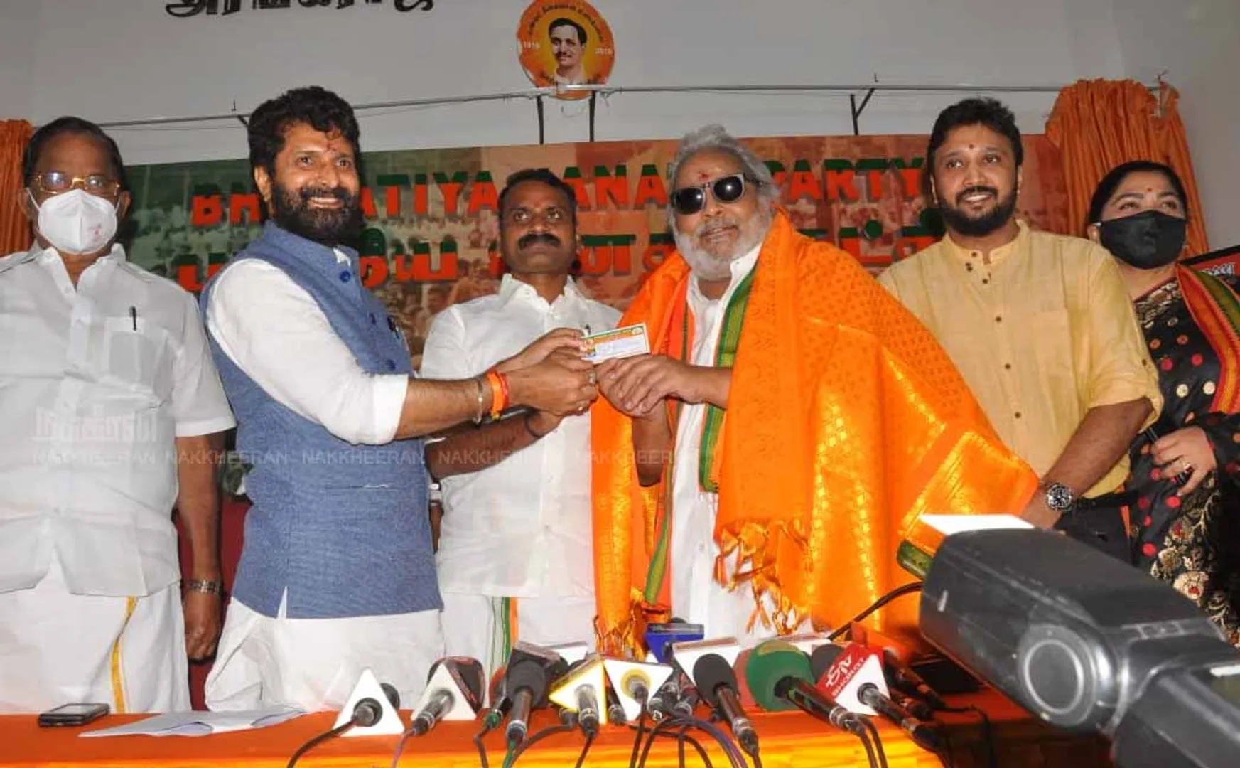 actor sivaji ganesan son join with bjp at chennai 