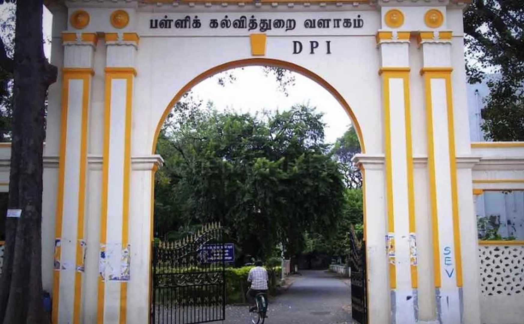 Computer Teachers Selection Irregularities in School Education: 742 Teachers Appointment Bound to Final Judgment!