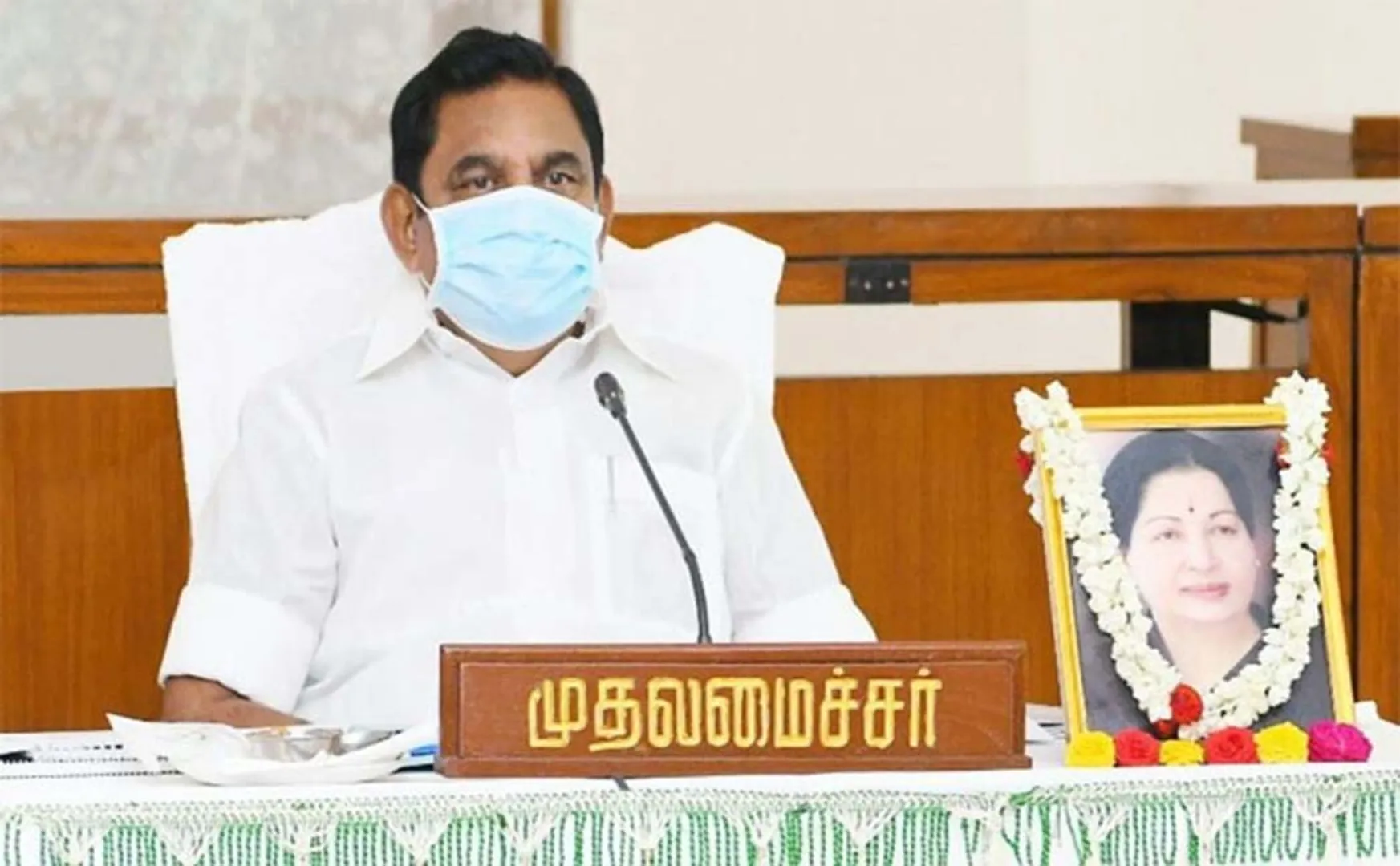 farmers loans cancel receipt tamilnadu cm  