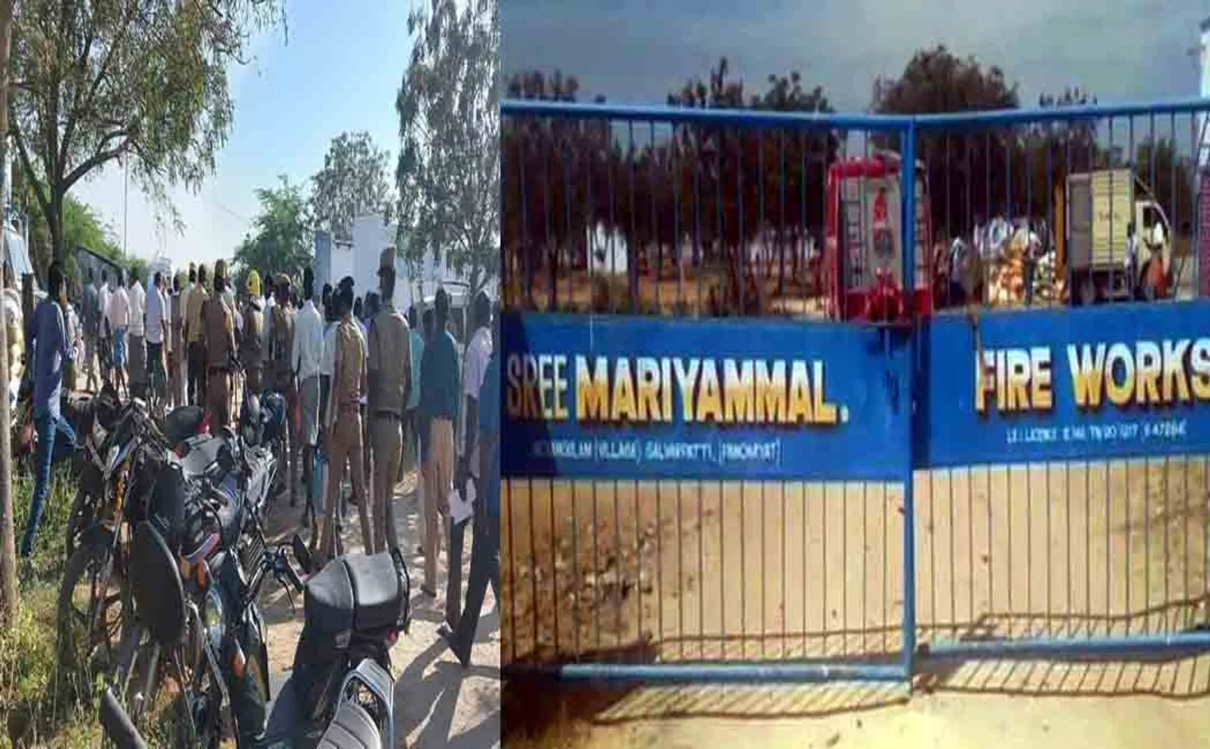 crackers plant incident govt hospitals 