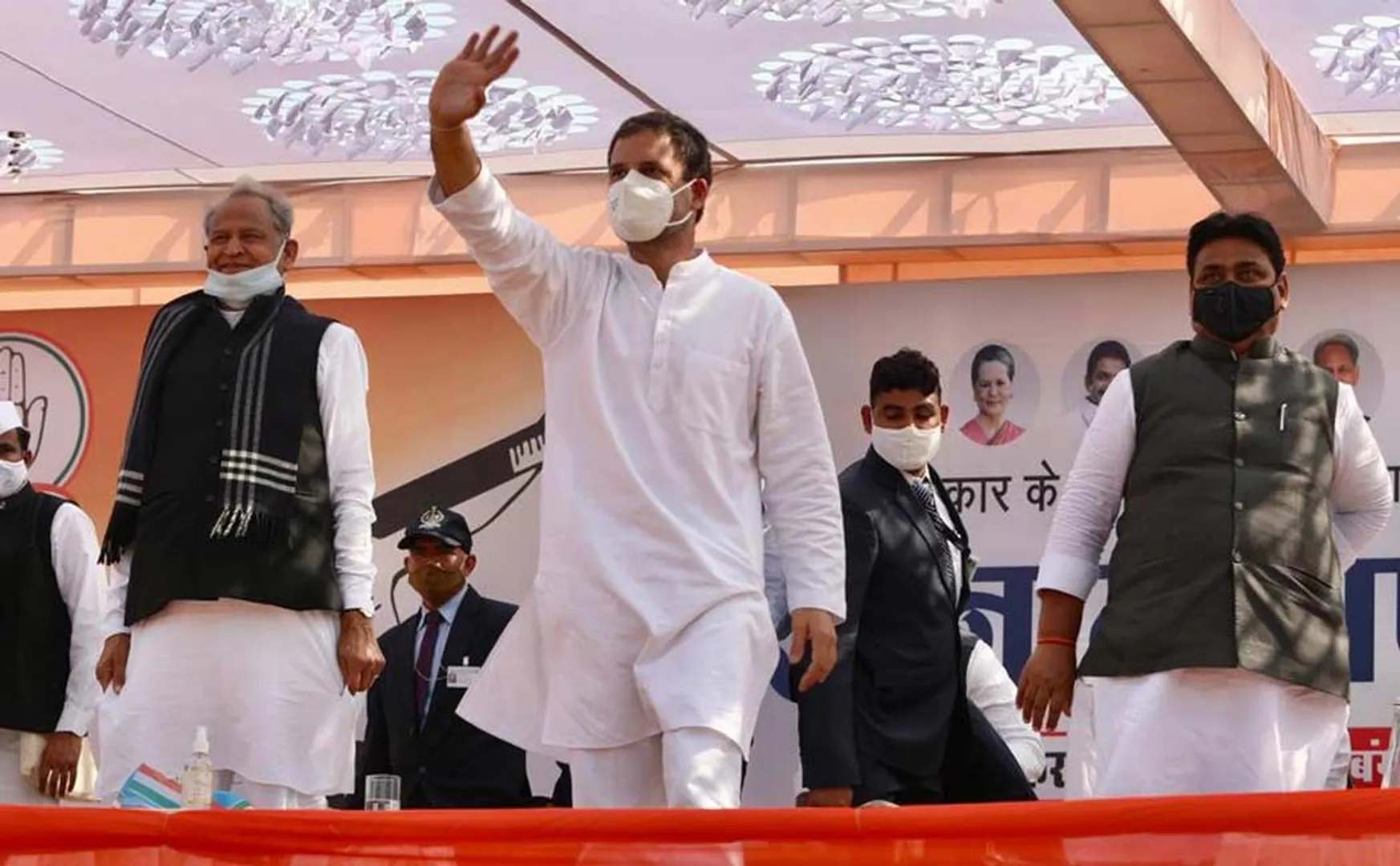 rahul