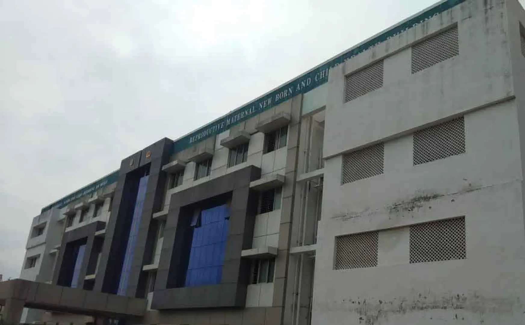 Woman passes away in trichy government hospital 