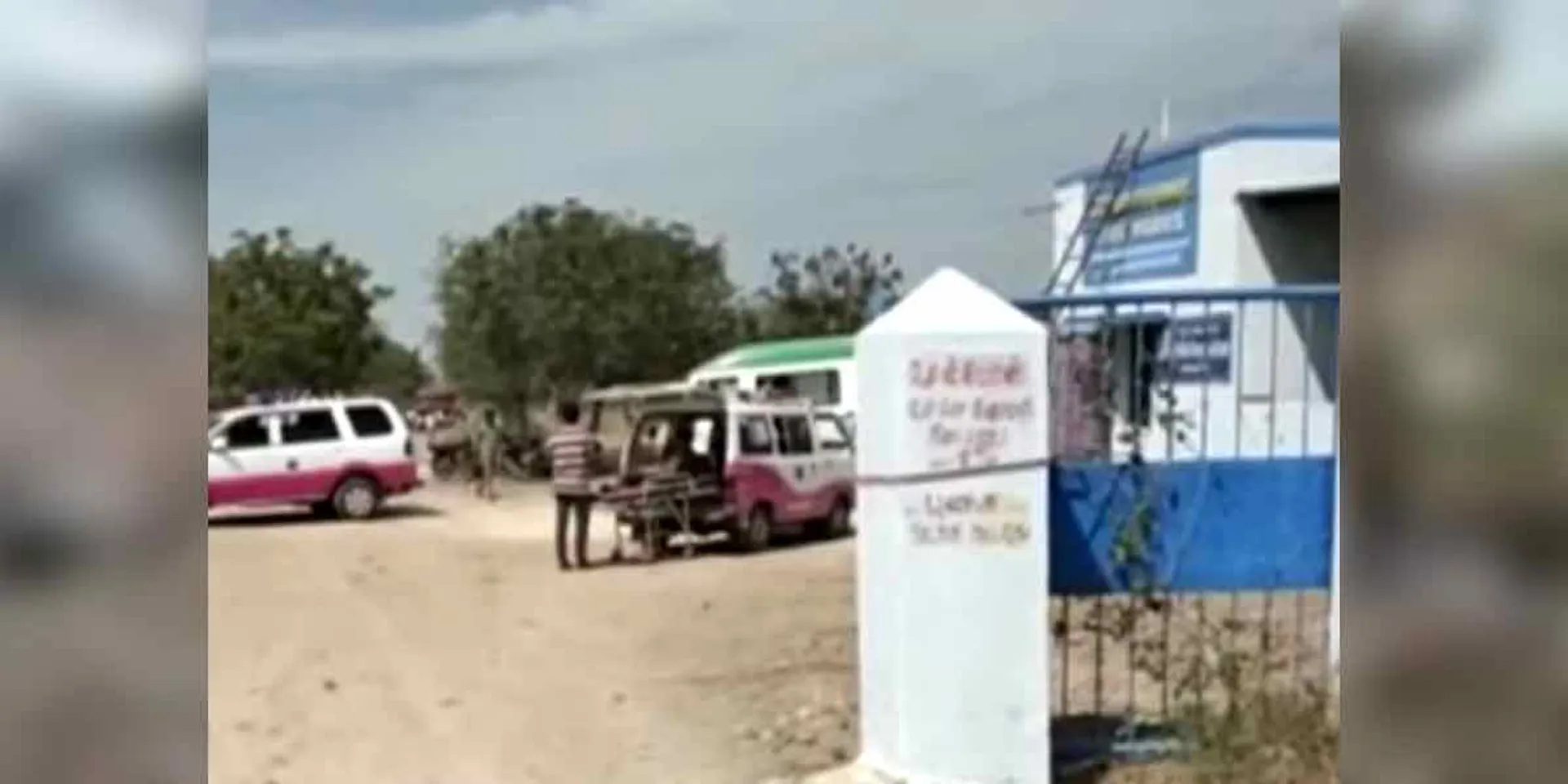  Firecracker factory accident in Sattur ...