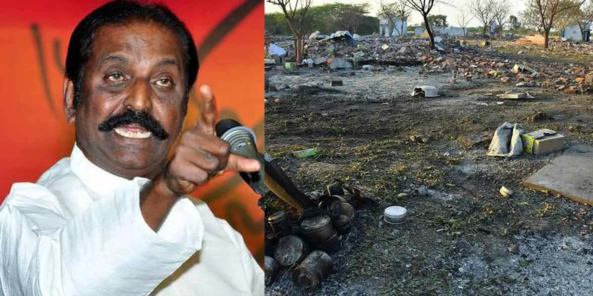 Vairamuthu About virudhunagar fire incident 