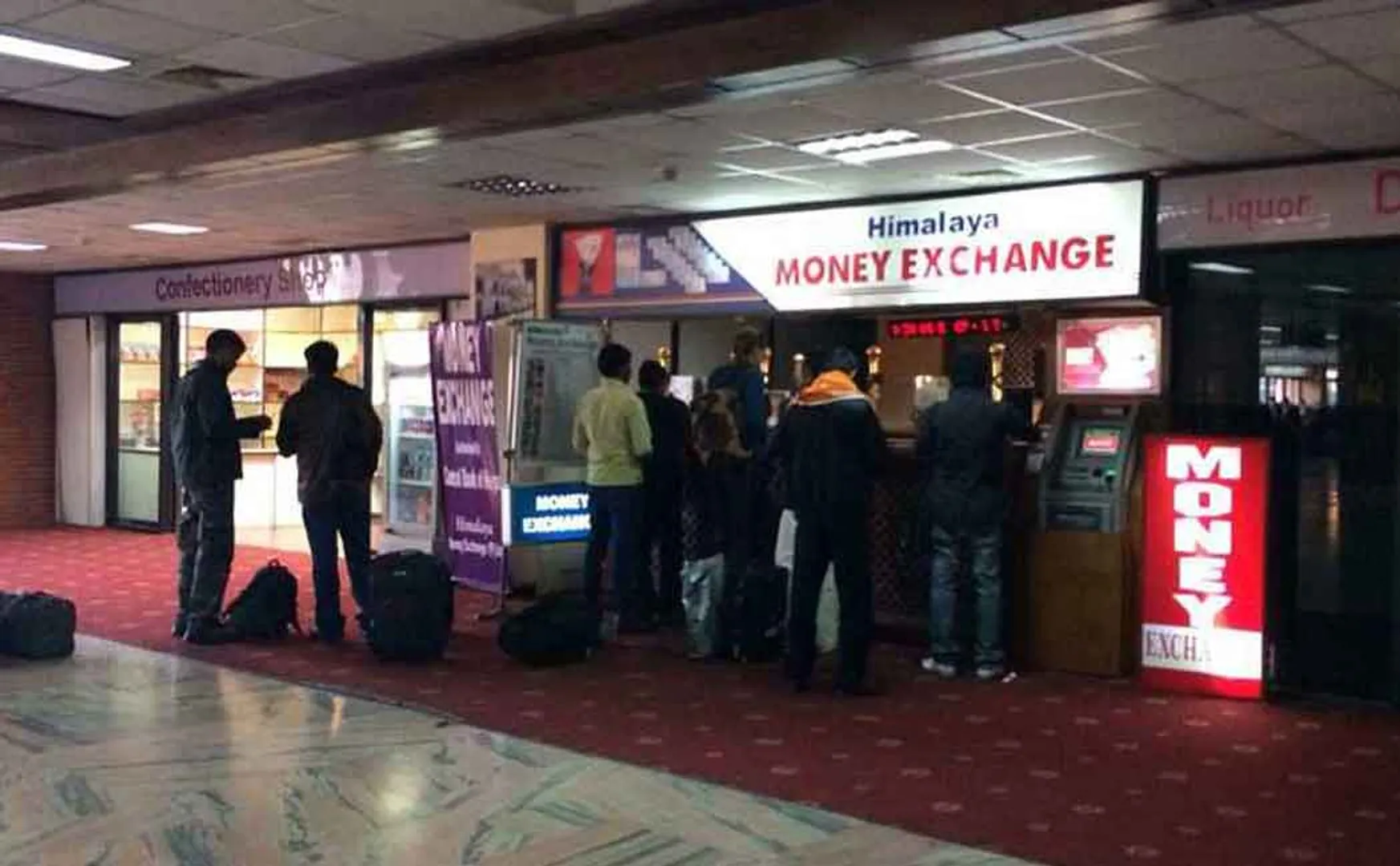 More than 5 people arrested for unlawful converting foreign currencies