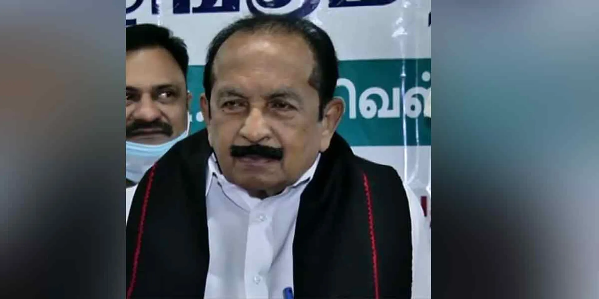  Congress-led coalition? -Vaiko replied