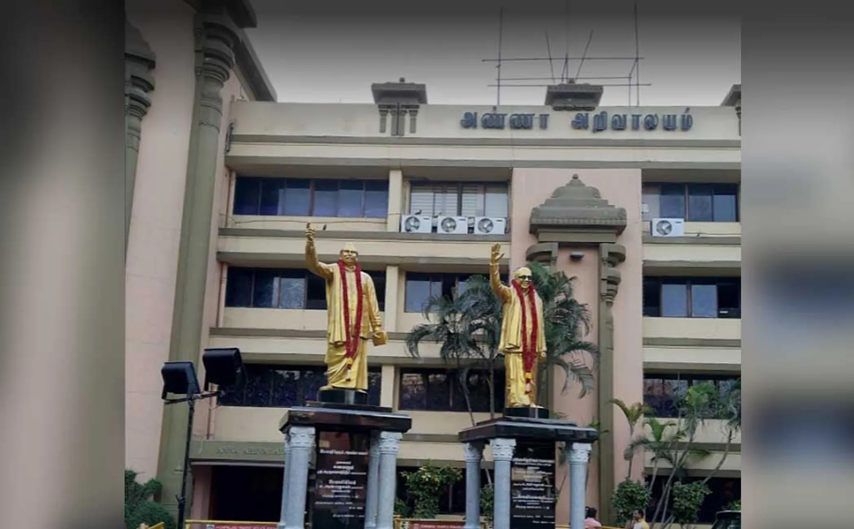 dmk announced application form tn assembly election 