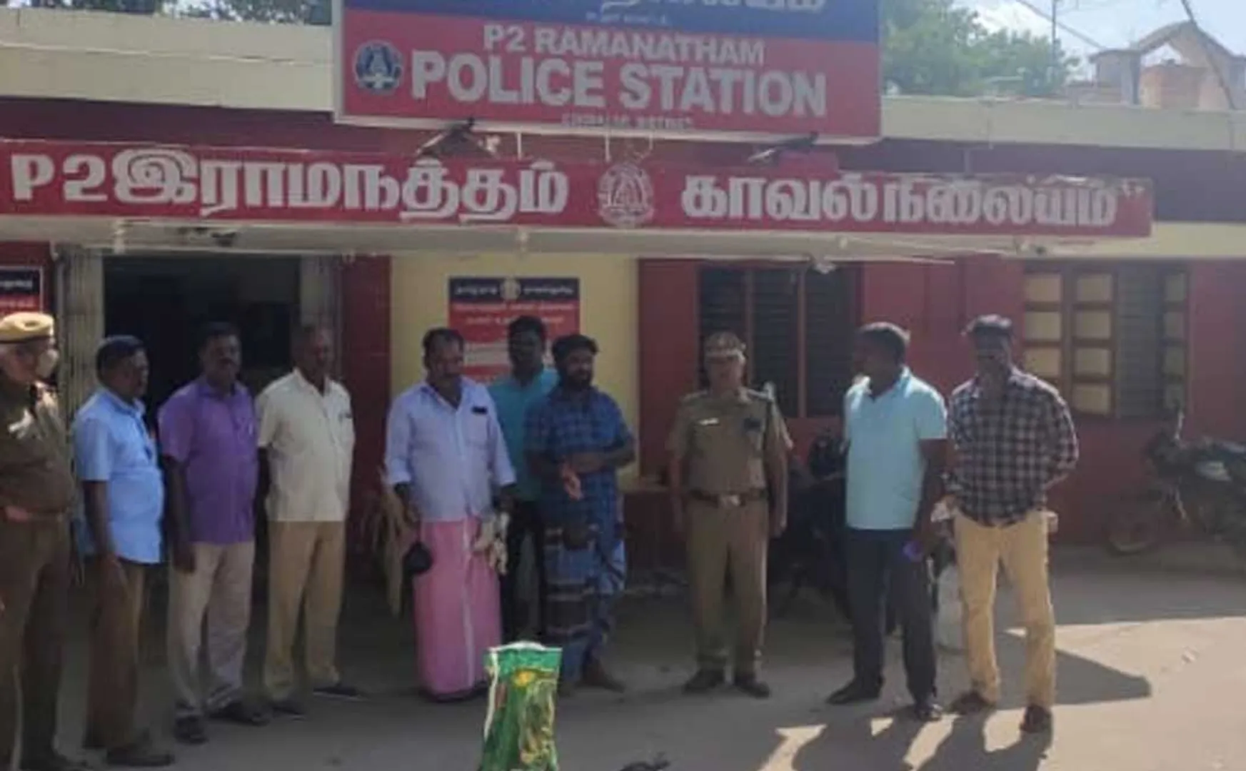  Two arrested wild animals case in ramanatham village 