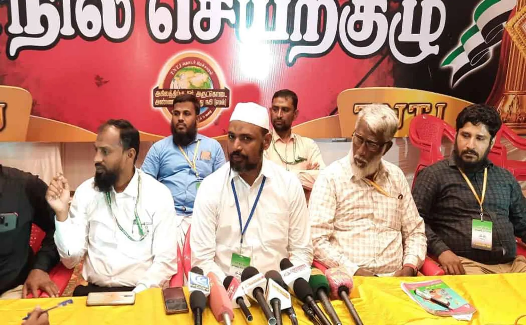 "AIADMK has become changed more like a BJP " - Tamil Nadu Tawheed Jamaat State General Secretary