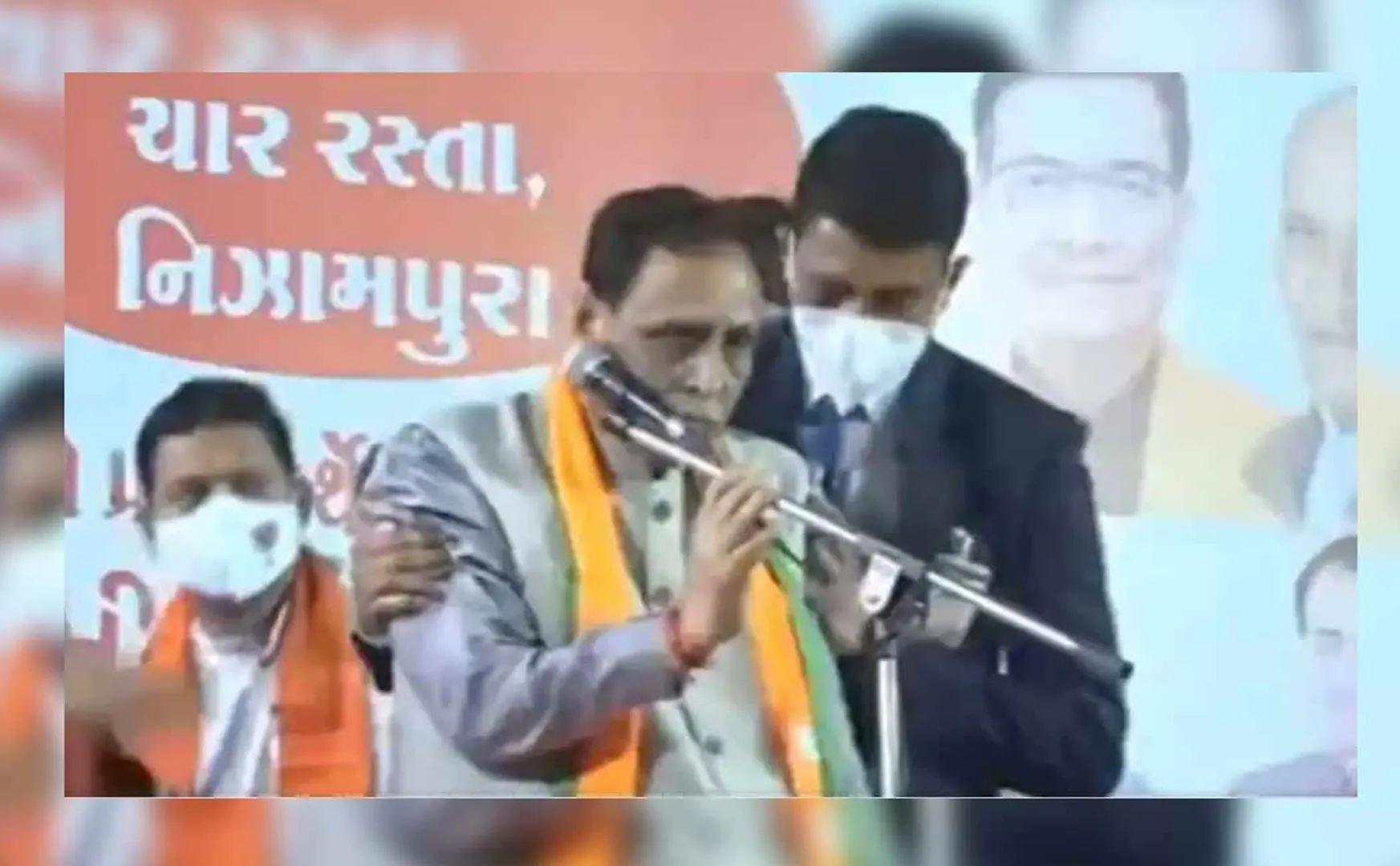 vijay rubani 