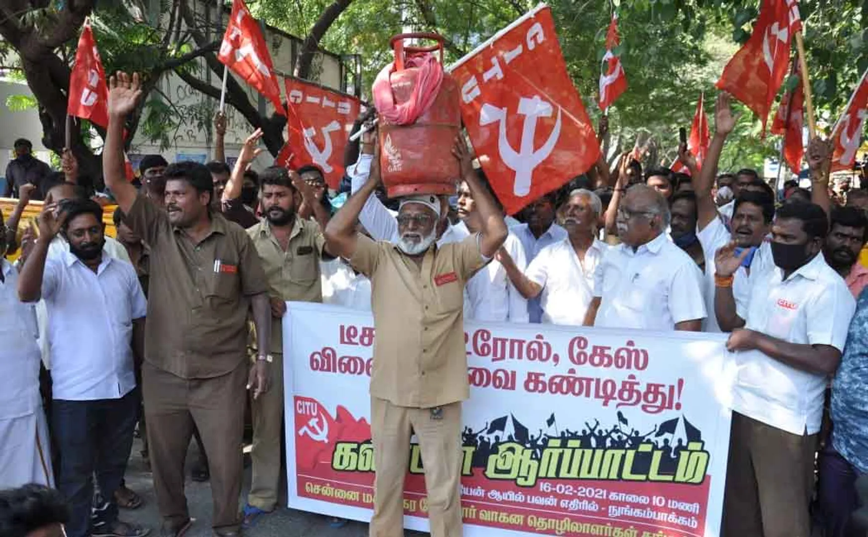 CITU struggle against price hike against Indian Oil 