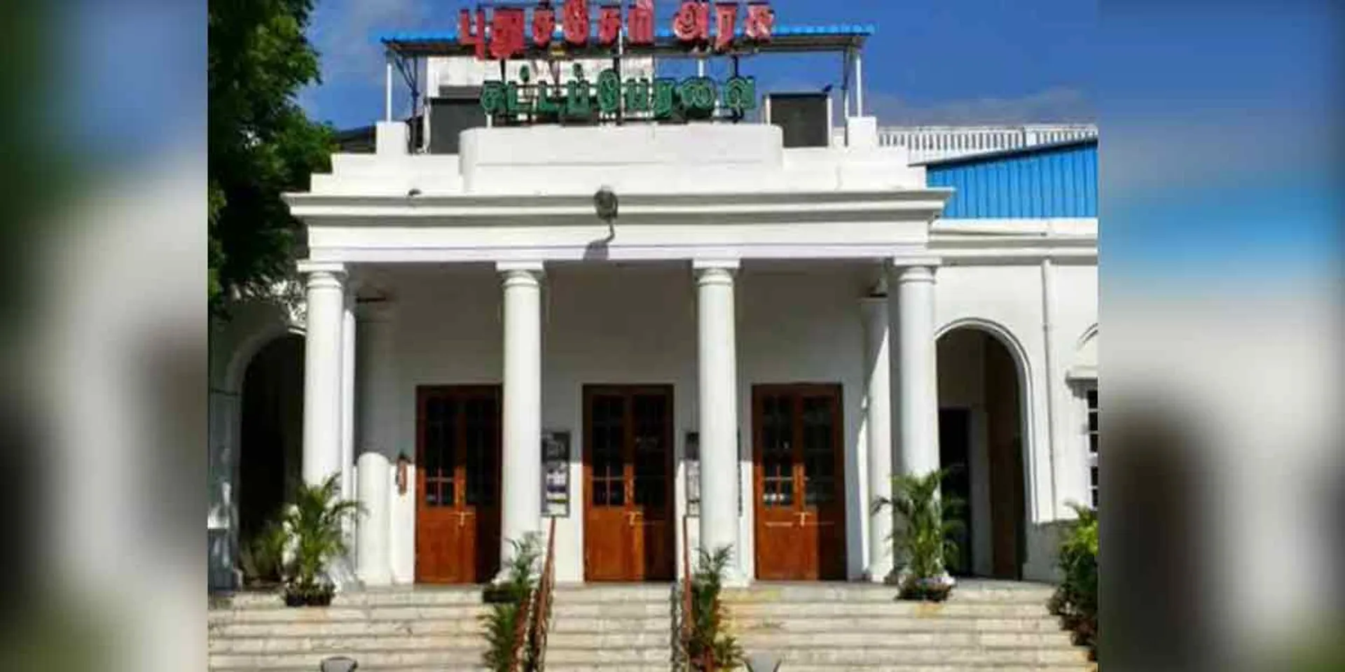  Another MLA resigns in Pondicherry