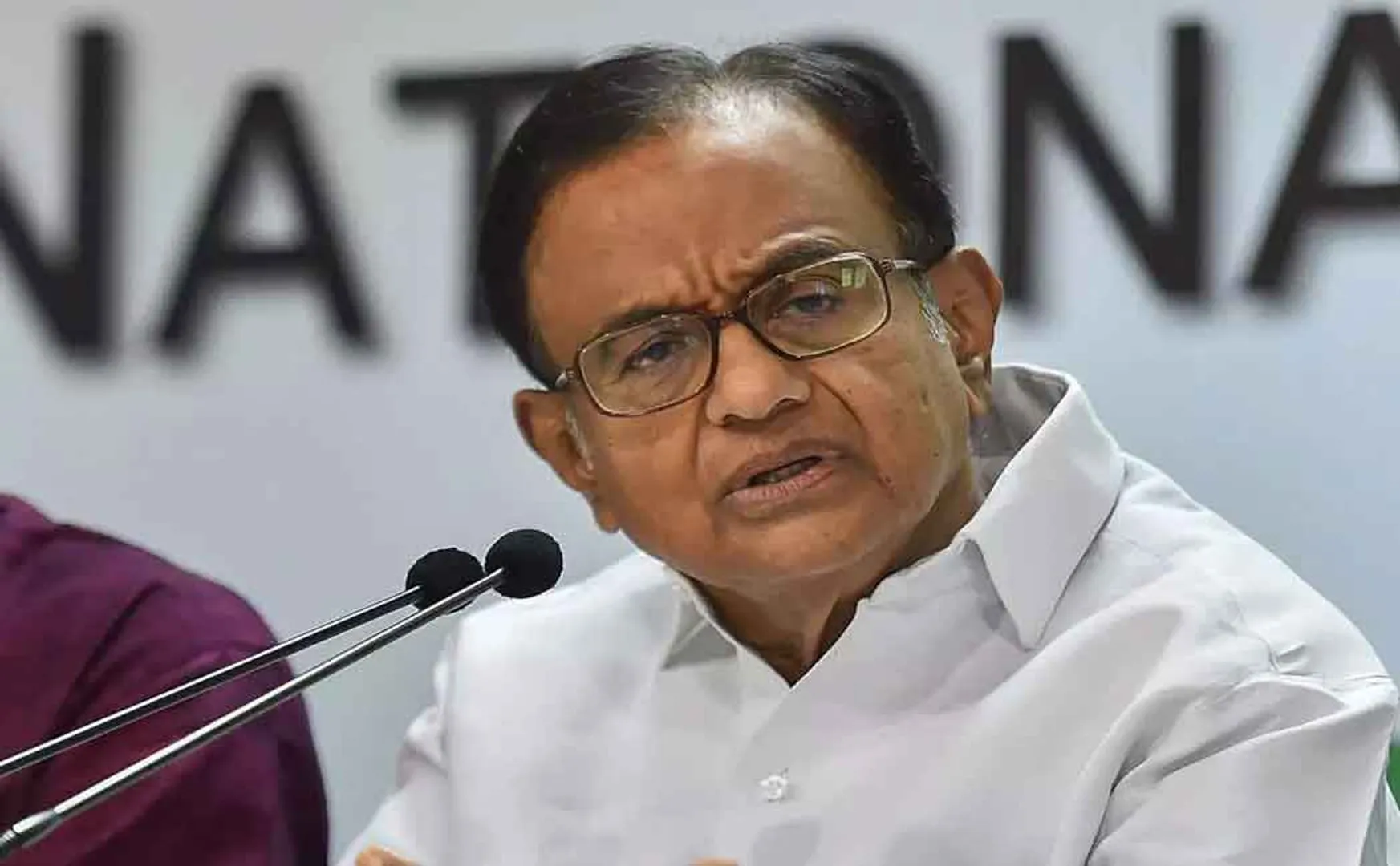 will chidambaram victory valid? today its judgement