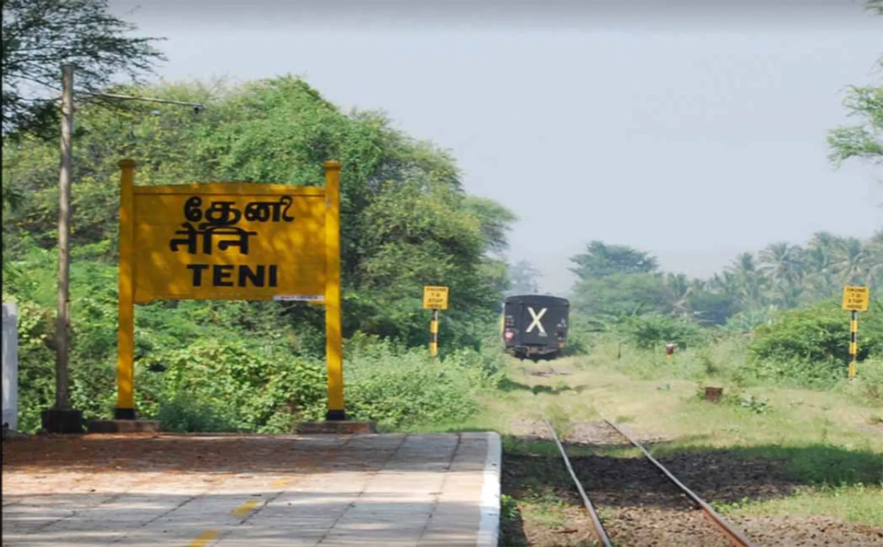 THENI DISTRICT INCIDENT  POLICE INVESTIGATION 
