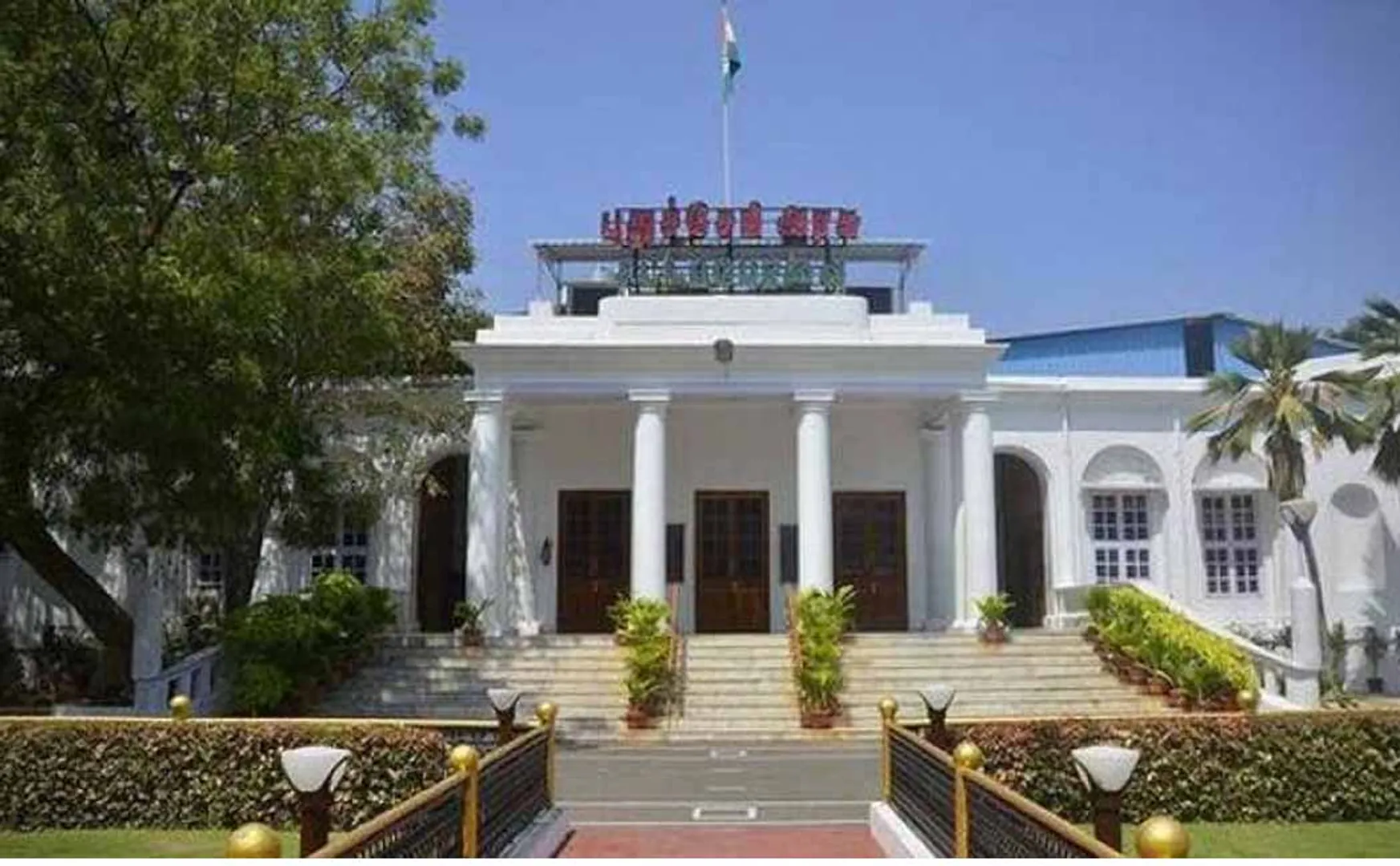 puducherry assembly governor order congress, bjp parties 