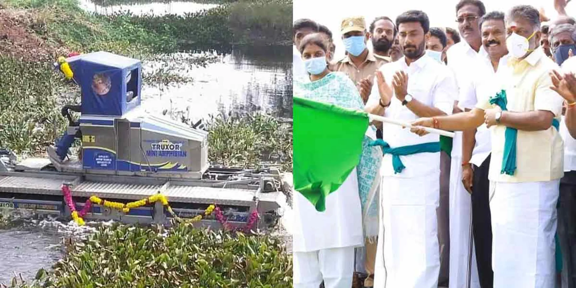 The task of removing the sky lotuses with a modern machine ... Deputy Chief OBS launched!