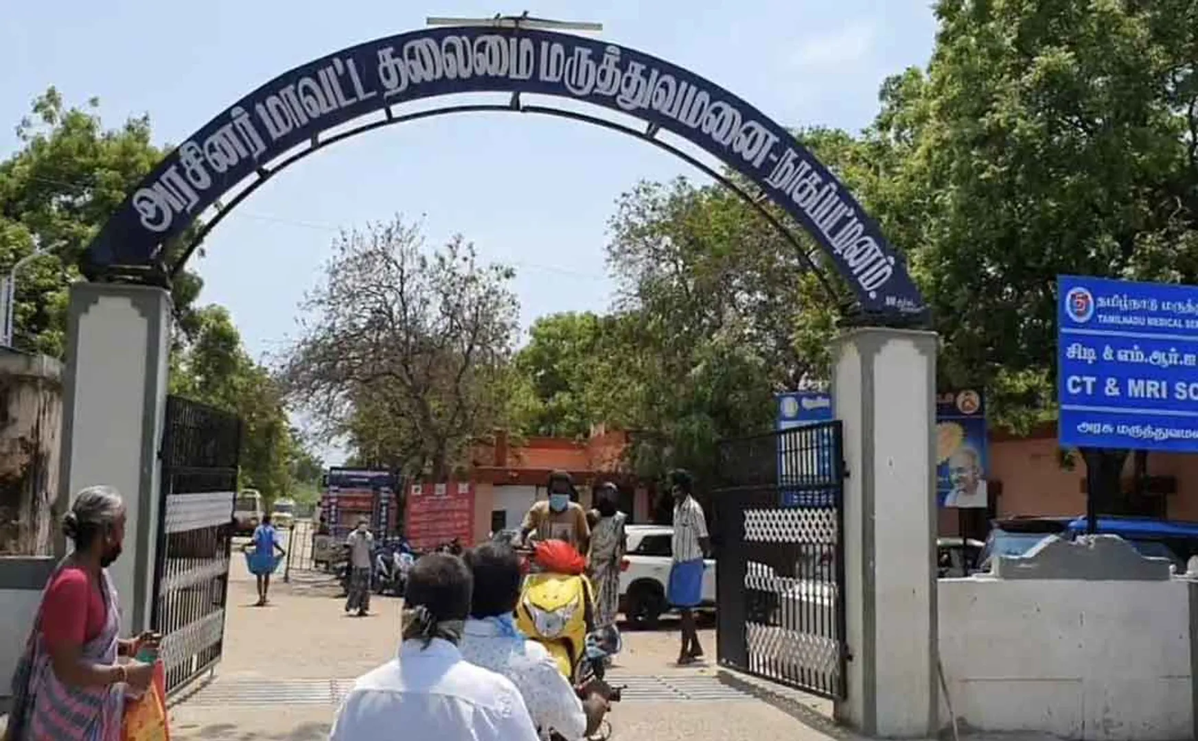 Nagai Hospital patients who complained to the Joint Secretary of the Health Department