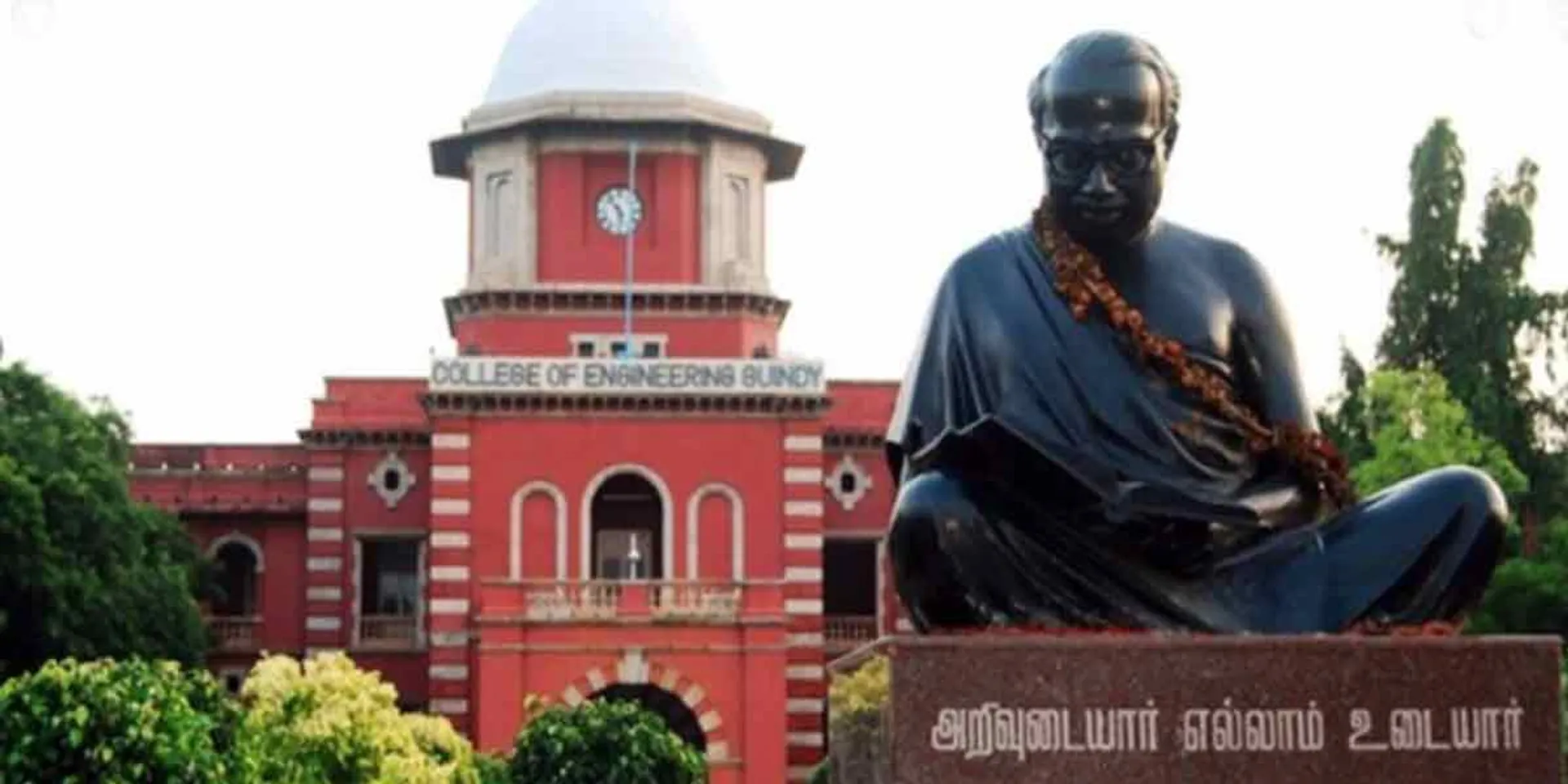  Court orders to start M.Tech admission in Anna University!