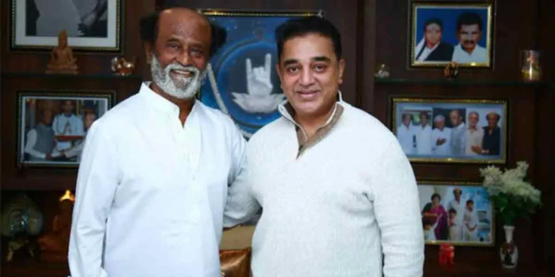 Sudden meeting of Rajini Kamal