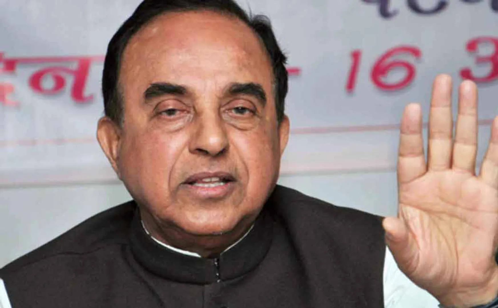 subramaniyan swamy