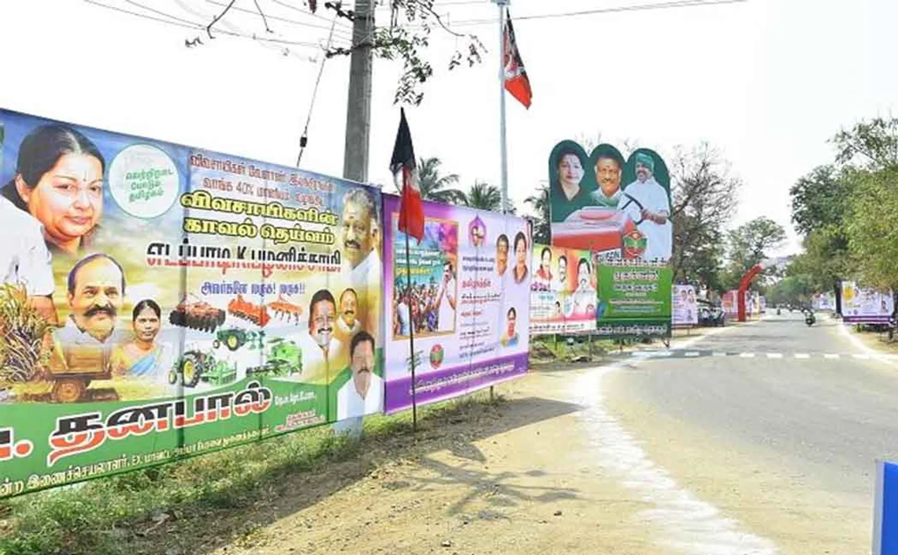 sankarankoil tamilnadu cm election campaign, flex 